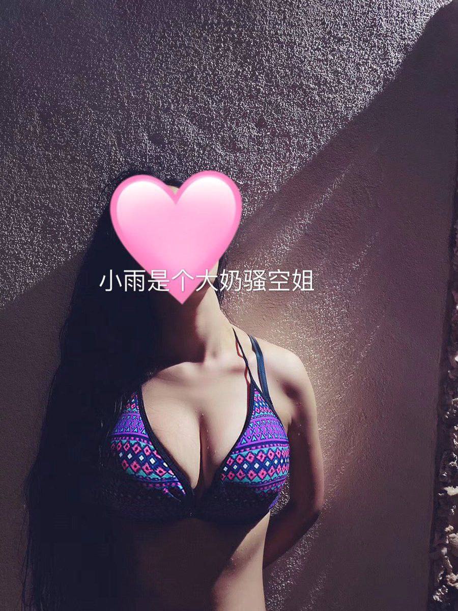 91福利国产在线观看香蕉クライマックスオンライン再生高清在线观看