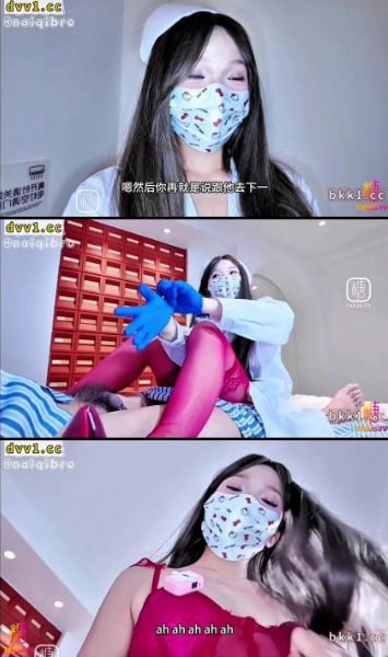 男人女人做爰メイリン モデルコレクション メイ高清在线观看