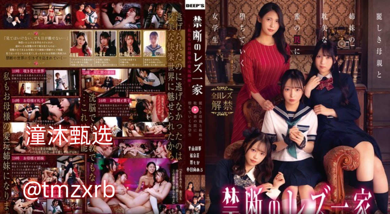 拍裸戏时被c了h辣文np动漫_年轻的小姨子免费在线观看18🈲