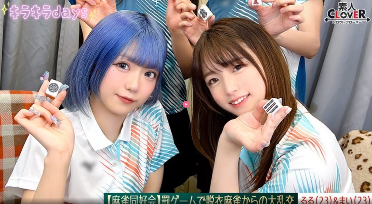 艳妇乳肉豪妇荡メイリン_无码三级片在线播放完整版免费播放18🈲