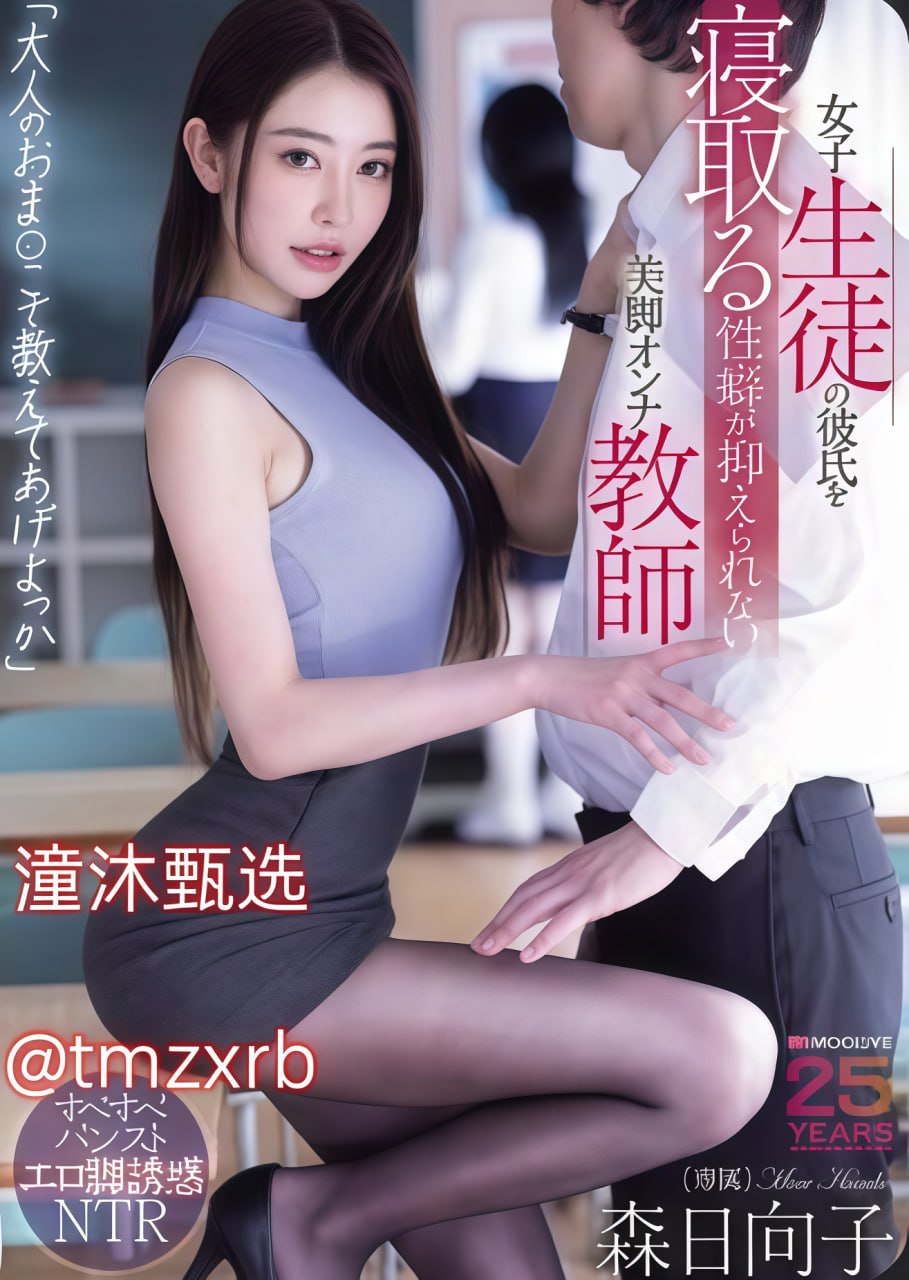a级三级毛片メイリン_亚洲三级电影免费观看