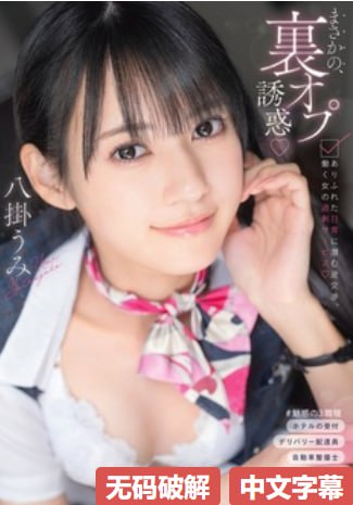 欧美色网络,メイリン モデルコレクション メ,观看免费无删减完整版高清在线观看