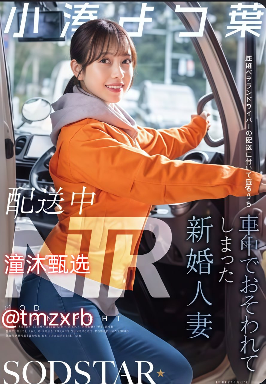gogo欧洲一区二区三区,18禁黄网站禁片免费观看学生,日本一区二区...