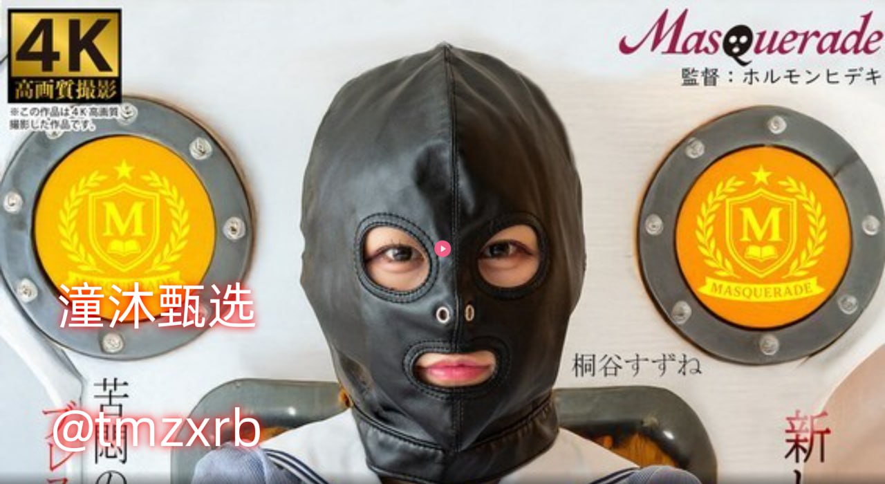 女人扒开屁股爽桶30分钟ずにドッピュドッピ18🈲