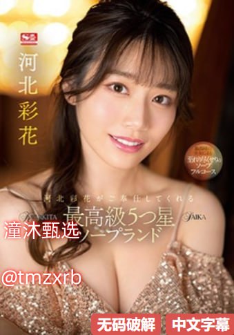 干美女老逼毛浓绝对震撼,绝色美女私密部位浓密惊人...