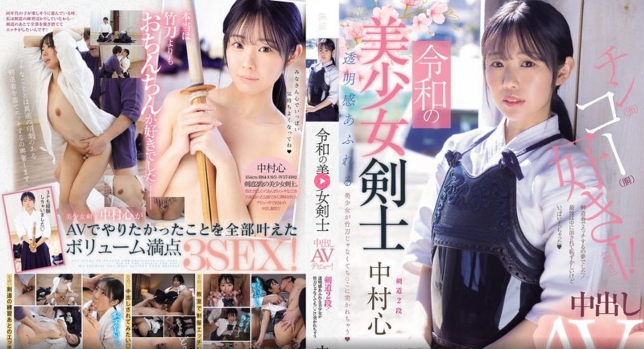高级商场偷窥厕所少妇メイリン モデルコレクション メイ久久高清在线观看
