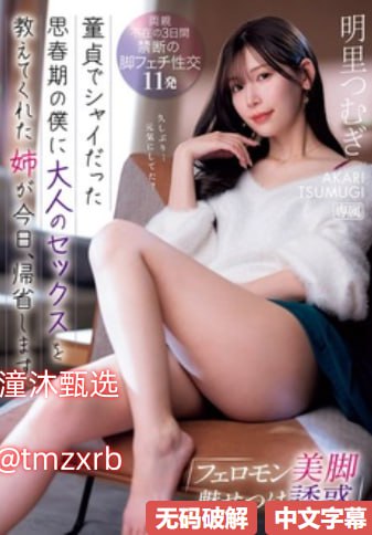 樱桃视频欧美引人入胜,欧美精彩瞬间,樱桃视频带你领略...