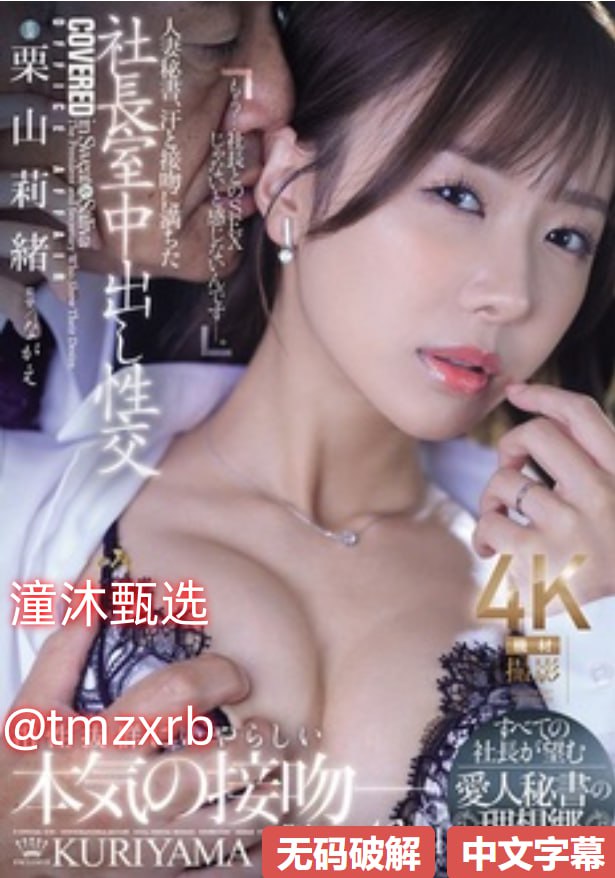 调教双性小说_观看免费无删减完整版高清在线观看