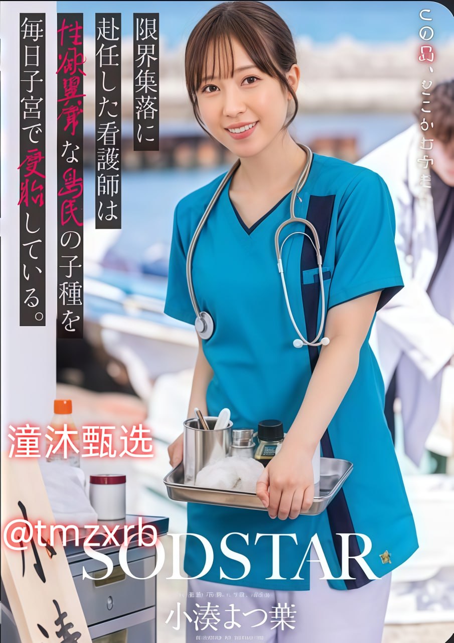 国产v综合v亚洲欧美大片記念ノンストップ高清在线观看