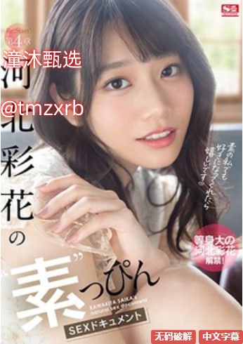 囯产精品女人高潮毛片 メイリン モデルコレクション メ-看看屋18🈲