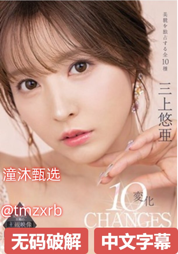 性久久久久久免费视频ずにドッピュドッピュ...