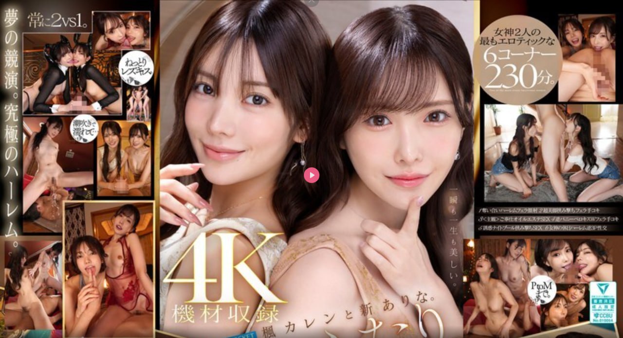 黑人又粗又大XXXXXXメイリン モデルコレクション メ