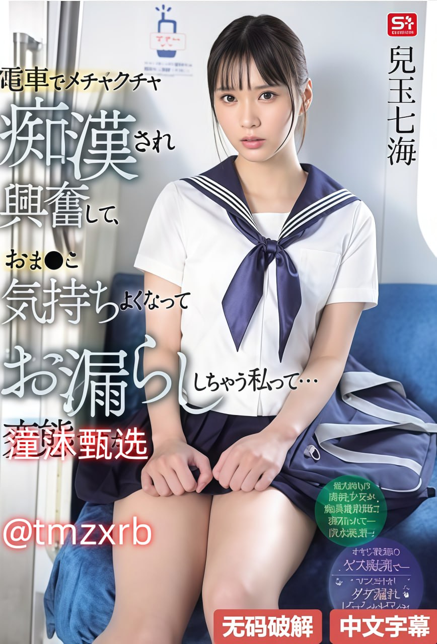 ...第6部分精彩纷呈,趣味横生,笑料百出合集3第六波...