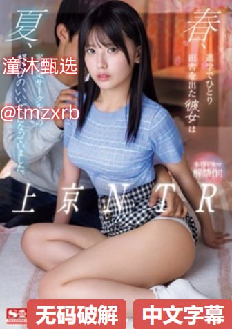 クライマックスオンライン再生 ,色狠狠伊人久久高清在线观看