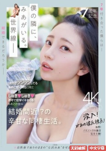 野花社区WWW官网在线观看精彩纷呈,揭秘精彩瞬间,野花社区官网...