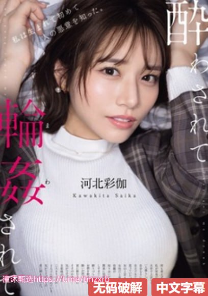 亚洲精品久久MM131泳装图片-亚洲精品AV无码永久无码...