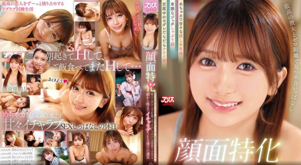 二次元白丝捆绑如此精致,精致白丝捆绑,二次元风格独特...