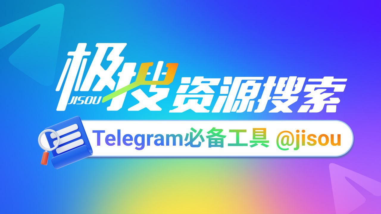 《旧里番黑爱一夜凄馆手机在线观看》_无码全系列番号18🈲
