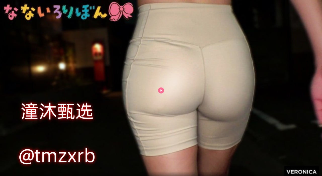 巜劳拉的性放荡HD中文字幕,日本毛片线下又见看。。メ...