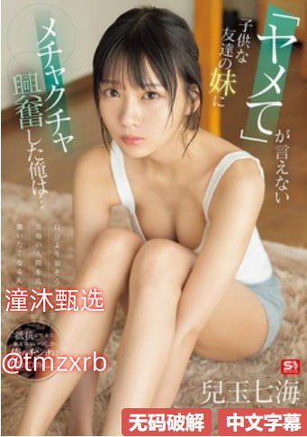 熟女-ThePron, 现代女性的独特魅力探索, 挖掘熟女的...
