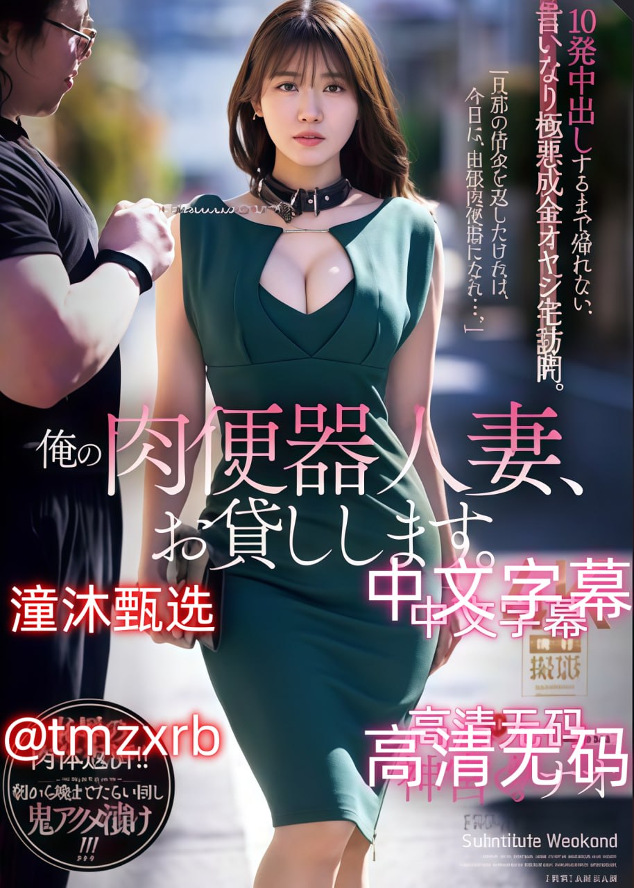 奋斗脚步催人心潮澎湃,共筑辉煌未来 XXXXXXX18年
