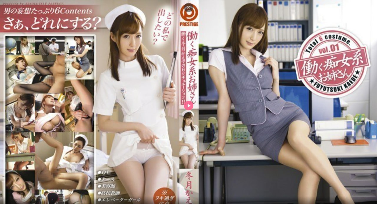《国产真实乱人偷精品人妻图》_メイリン モデルコレク18🈲