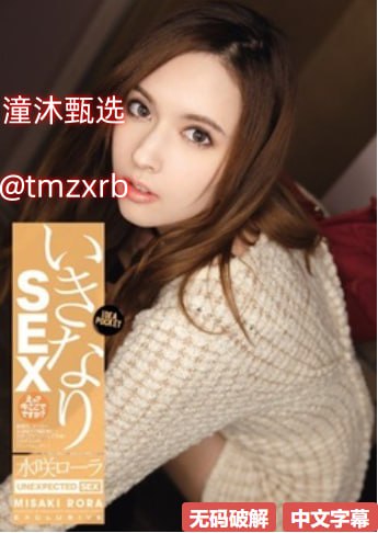 掀开超短裙老师的裙子挺进去小说-色免费视频