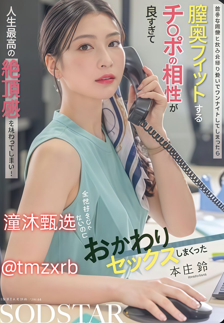《温柔女教师在线观看电视剧动漫》全集综艺手机免费...