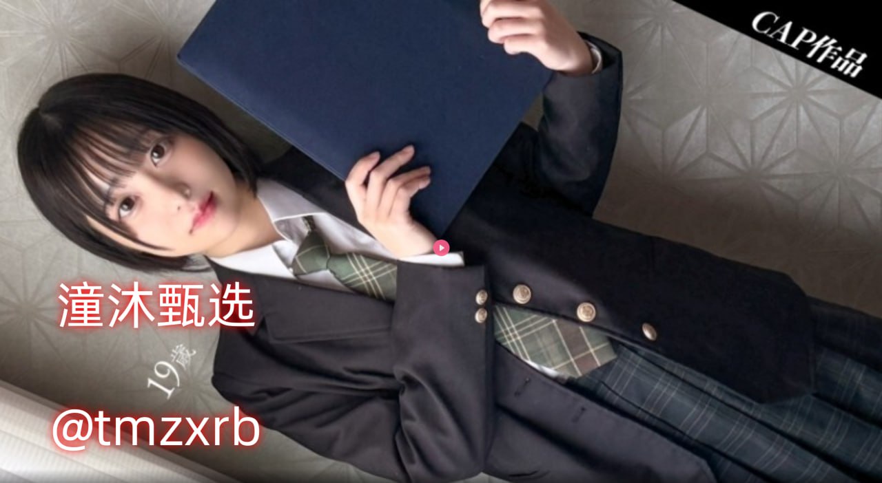 秋霞午夜福利,中小学非遗进校园纪实登上热搜,授课匠人...