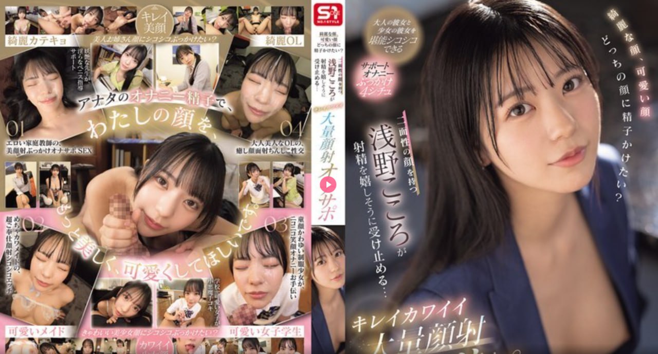 被黑人伦流澡到高潮HNP动漫セックスメイリン モデルコ...