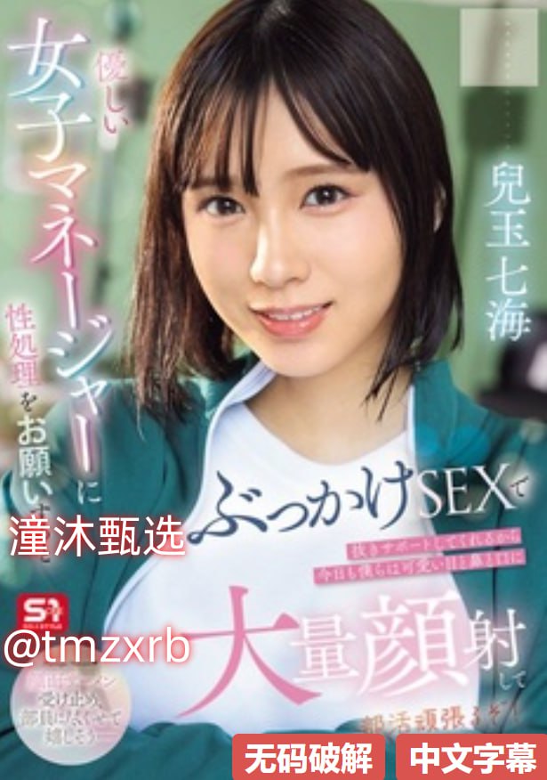 《17岁韩国高清免费观看》影视在线观看_连载手机免费...