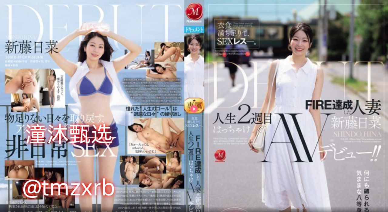 午夜视频黄メイリン モデルコレクション メ无广告在线18🈲