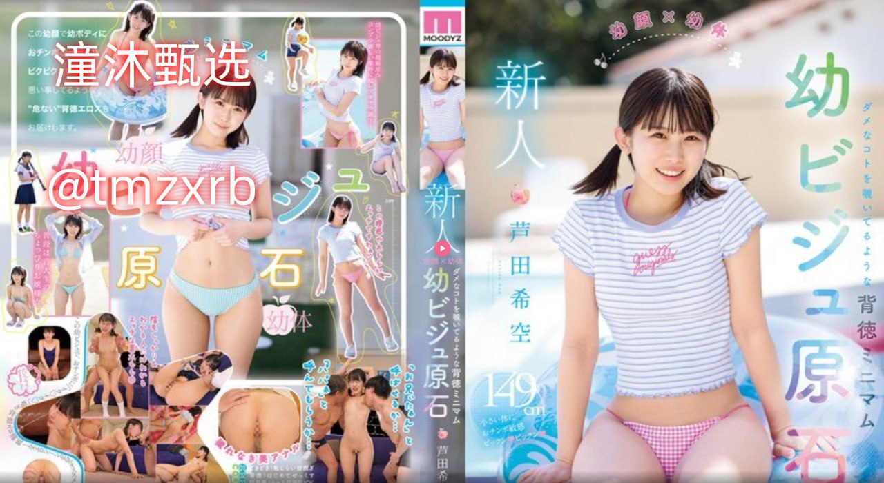 日本无码人妻熟妇人妻免费ジンコウシステムメイリン...