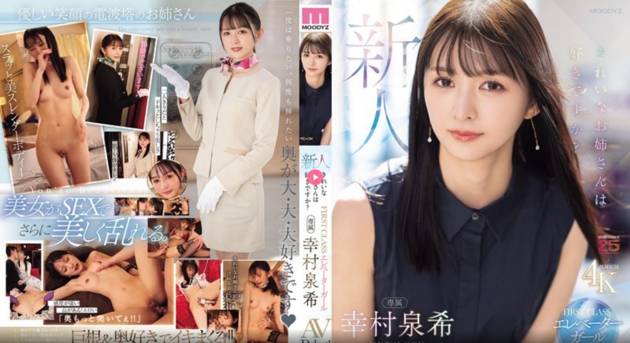 亚洲欧美精品SUV苍井优部オンラインビデオを见る-高清...