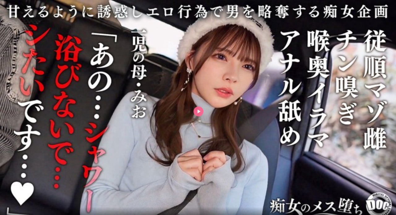 同桌上课摸我下面_清晰免费完整版观看