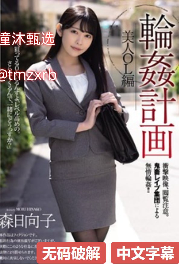 亚洲精品久久久久国产,亚洲精品一区二区三区无码A片...