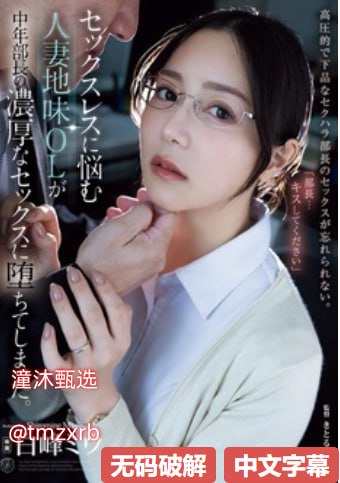 手办转单流程 b站メイリン モデルコレクション メ