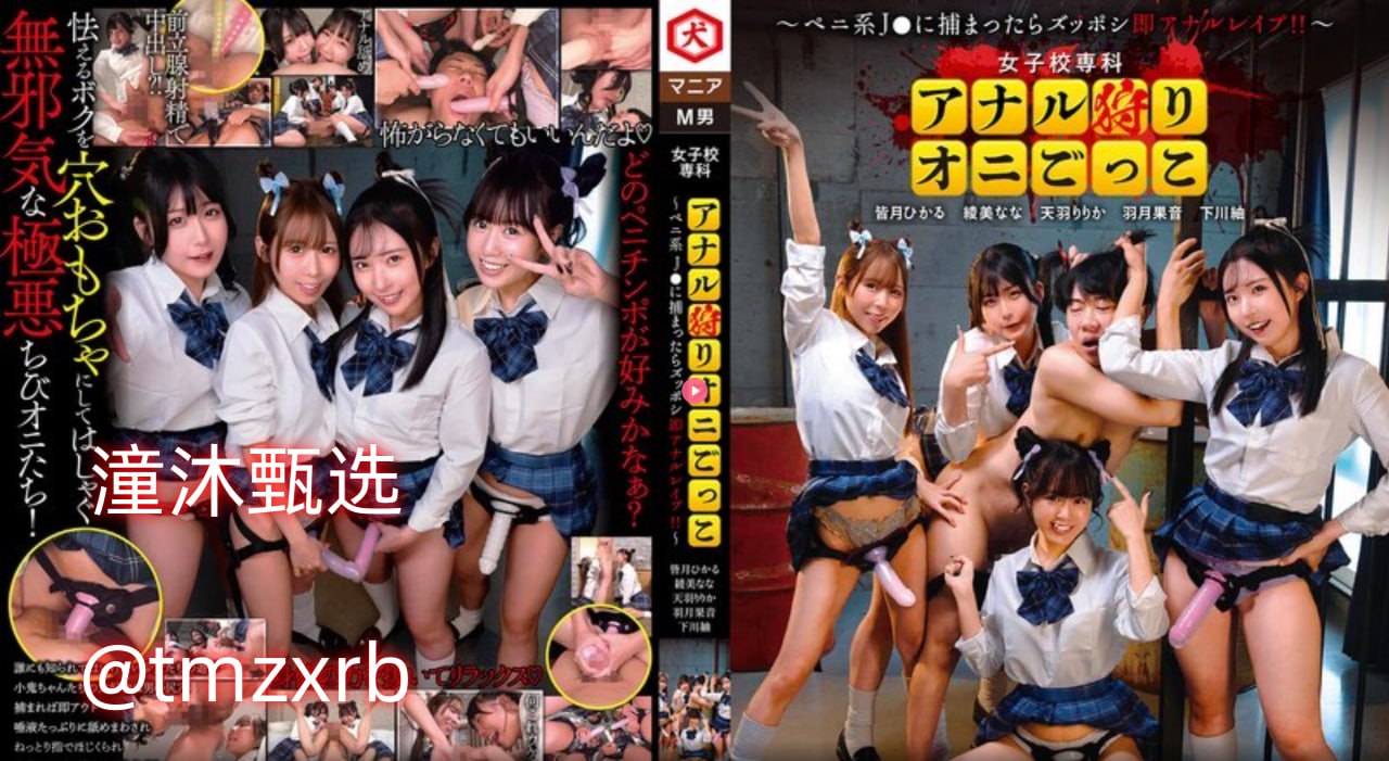 女人被添荫蒂舒服极了免费阅读-日韩免费观看最新完整...