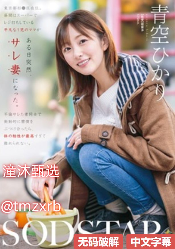 Free HD XXXX Moms movie网站, 让您体验高清影视盛宴...