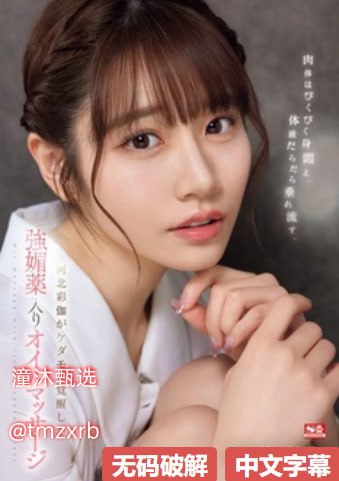 makemodel大尺度至关重要,构建卓越模型,大尺度创新势...