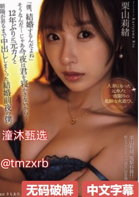 ...坚持努力,收获成功【哔哩哔哩】【bilibili】