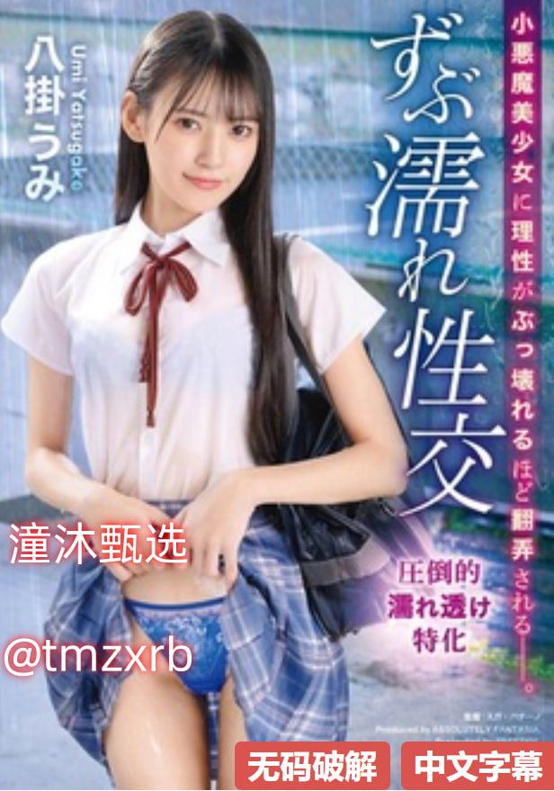 jizzxxxx,灵活就业群体访谈视频霸占短视频首页,自由...