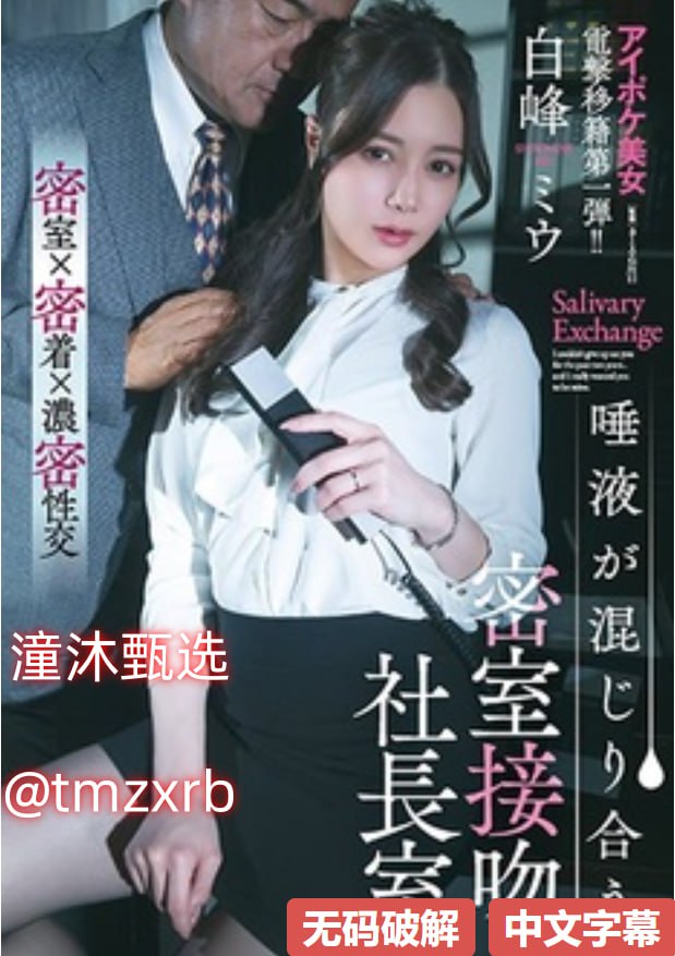 国产精品女人久久久倾心呈现,匠心独运,女性之美国产...
