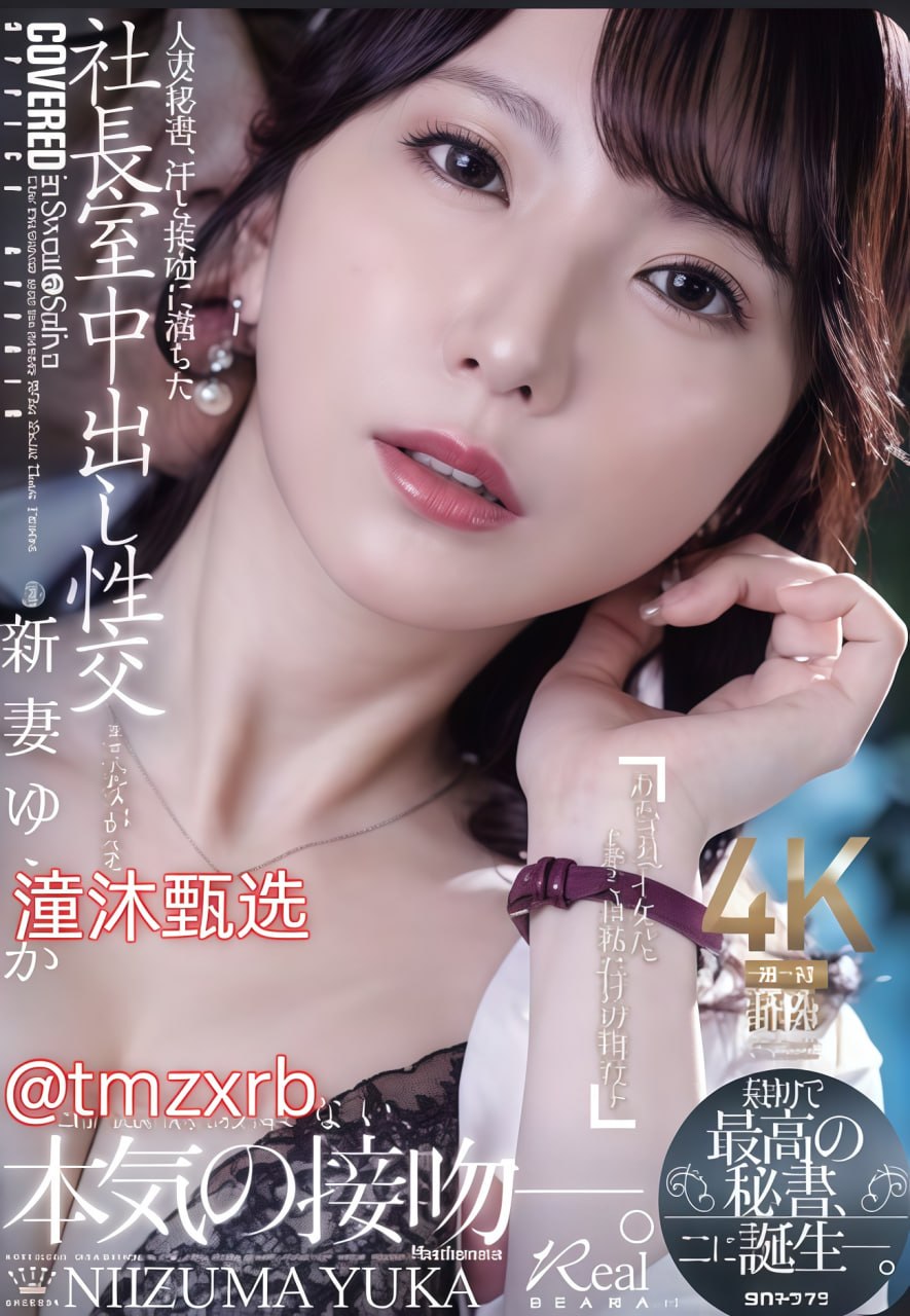 99国产精品热久久久久久メイリン モデルコレクション...