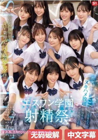 夹冰块一天都不能掉出来作文严严实实,严封不泄,冰锁持久探索作文...