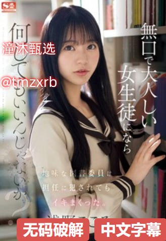 极品少妇粉嫩小泬-超清免费完整在线观看,产精品视频...