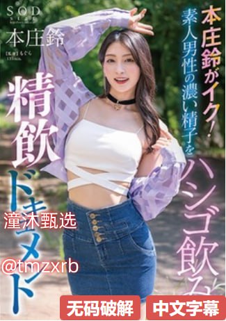 比基尼赤裸美女绝色风韵,海滩丽影,展示自信魅力,展现女性风采...
