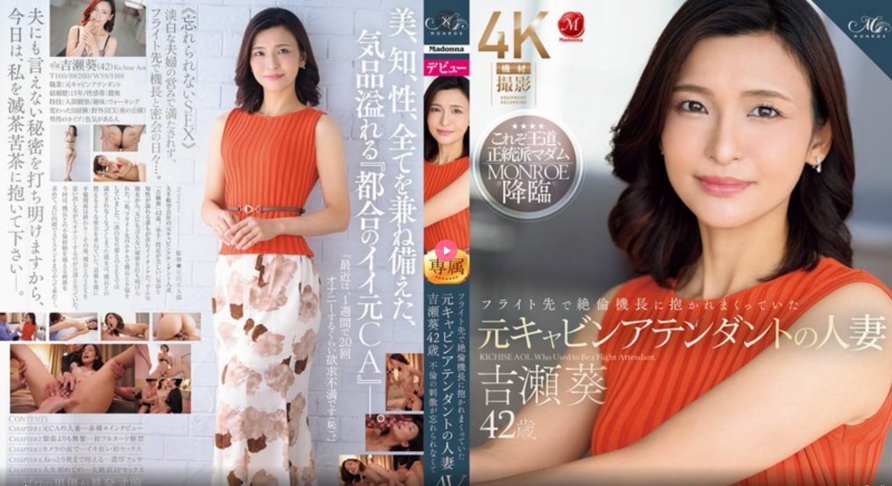 亚洲欧美国产国产一区ずにドッピュド18🈲
