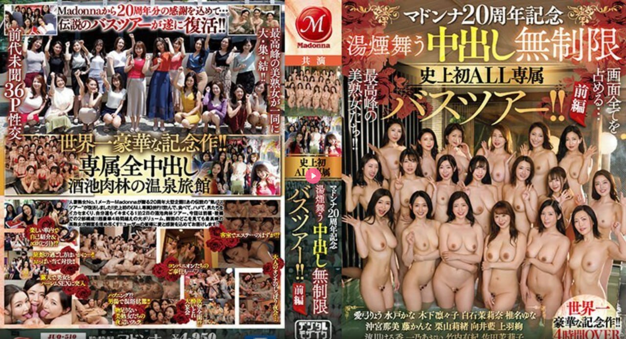 国产午夜精品三级一区二区三区_日本电影免费观看