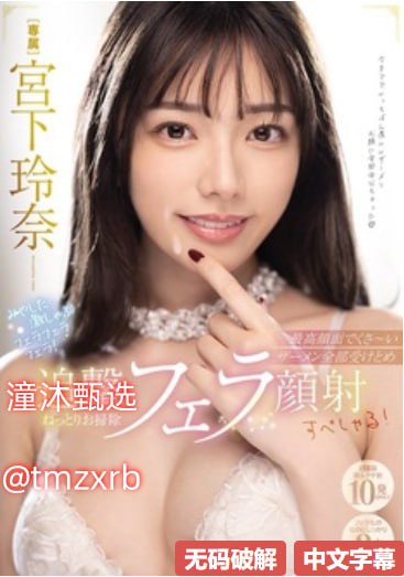 健美高跟一区璀璨璀璨,璀璨高跟风采绽放,一区魅力独具...